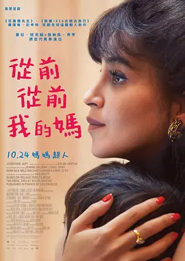 亚洲国产人成中文幕一级二级